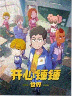 和之国篇舞台美术手账卡片配图